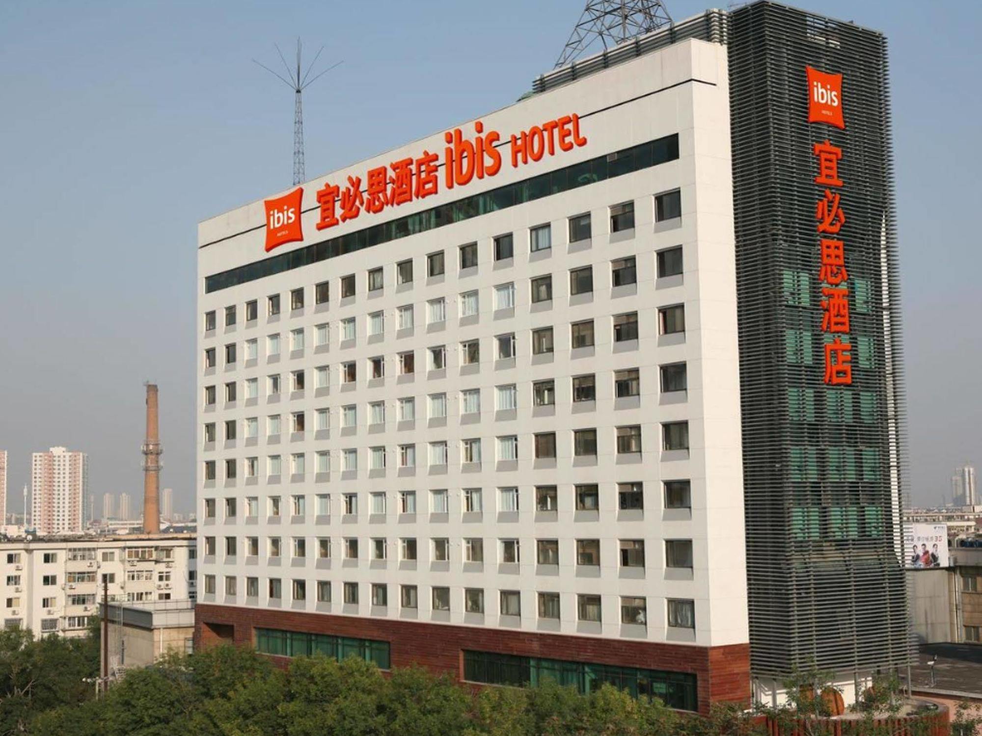 Ibis Tianjin Railway Station Hotel Esterno foto